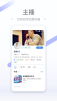 皇冠体彩app下载官网最新版本截图1